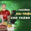 Tìm hiểu chương trình khuyến mãi nạp đầu tại nhà cái Fb88